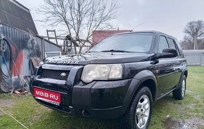 Land Rover Freelander II рестайлинг 2, 2001 год, 690 000 рублей, 1 фотография