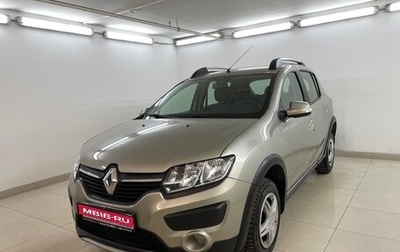 Renault Sandero II рестайлинг, 2016 год, 1 035 000 рублей, 1 фотография