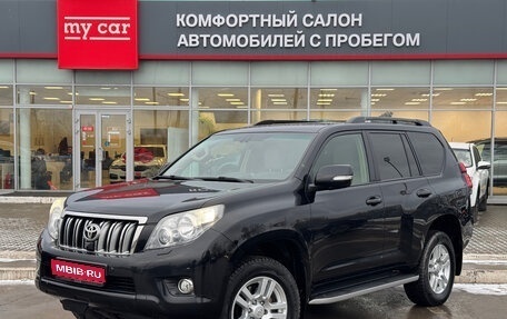 Toyota Land Cruiser Prado 150 рестайлинг 2, 2012 год, 3 440 000 рублей, 1 фотография