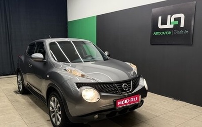 Nissan Juke II, 2013 год, 1 230 000 рублей, 1 фотография