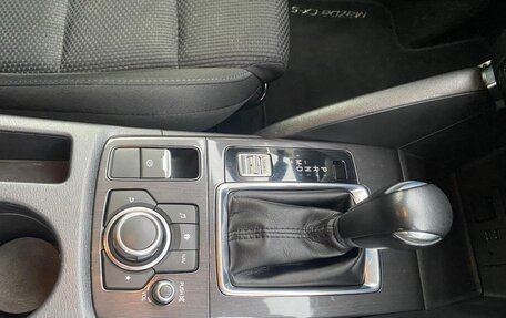 Mazda CX-5 II, 2017 год, 1 970 000 рублей, 12 фотография