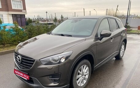 Mazda CX-5 II, 2017 год, 1 970 000 рублей, 2 фотография