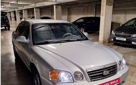 KIA Magentis I, 2005 год, 275 000 рублей, 2 фотография