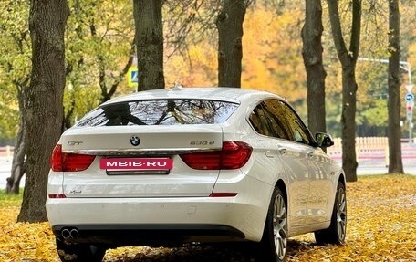 BMW 5 серия, 2012 год, 2 280 000 рублей, 5 фотография
