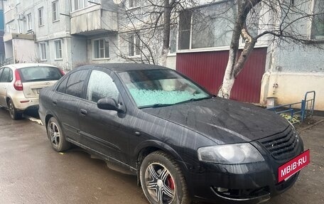 Nissan Almera Classic, 2010 год, 650 000 рублей, 2 фотография