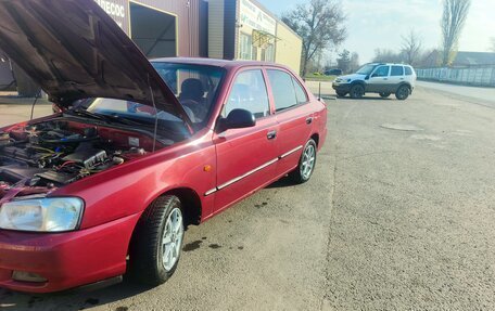 Hyundai Accent II, 2005 год, 350 000 рублей, 8 фотография