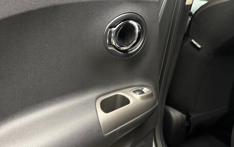 Nissan Juke II, 2013 год, 1 230 000 рублей, 11 фотография