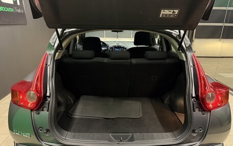 Nissan Juke II, 2013 год, 1 230 000 рублей, 8 фотография