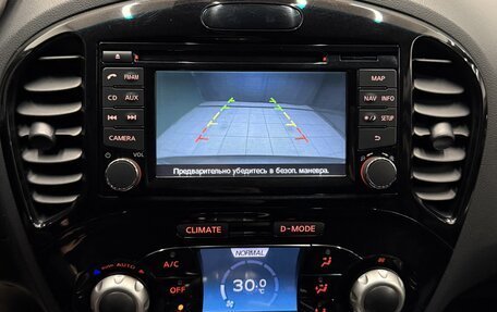 Nissan Juke II, 2013 год, 1 230 000 рублей, 19 фотография