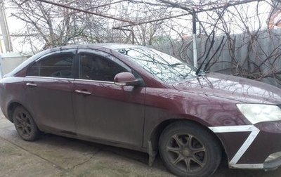 Geely Emgrand EC7, 2013 год, 465 000 рублей, 1 фотография