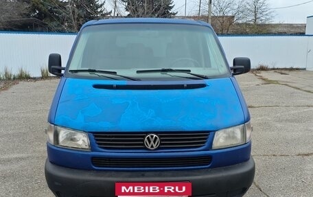 Volkswagen Caravelle T4, 1996 год, 700 000 рублей, 6 фотография