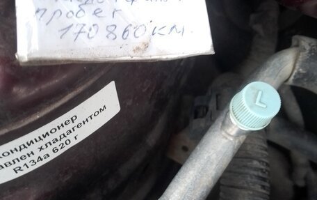 Geely Emgrand EC7, 2013 год, 465 000 рублей, 10 фотография