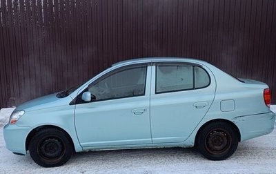 Toyota Platz, 2002 год, 460 000 рублей, 1 фотография