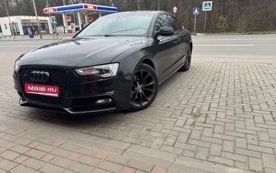 Audi A5, 2012 год, 1 250 000 рублей, 1 фотография