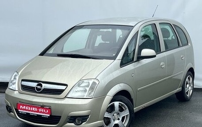 Opel Meriva, 2008 год, 250 000 рублей, 1 фотография