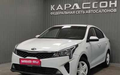 KIA Rio IV, 2020 год, 999 000 рублей, 1 фотография