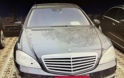 Mercedes-Benz S-Класс, 2012 год, 1 600 000 рублей, 1 фотография