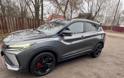 Geely Coolray I, 2023 год, 2 150 000 рублей, 1 фотография