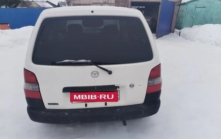 Mazda Demio III (DE), 1999 год, 220 000 рублей, 1 фотография