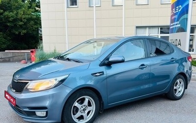 KIA Rio III рестайлинг, 2015 год, 855 000 рублей, 1 фотография