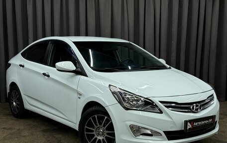 Hyundai Solaris II рестайлинг, 2014 год, 789 999 рублей, 2 фотография