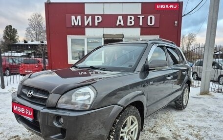 Hyundai Tucson III, 2007 год, 855 000 рублей, 1 фотография