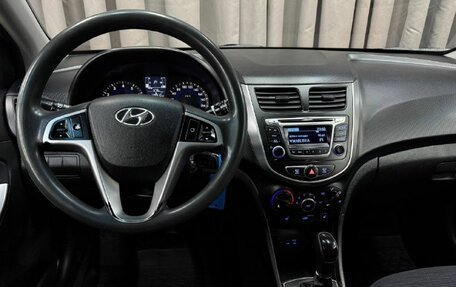 Hyundai Solaris II рестайлинг, 2014 год, 789 999 рублей, 9 фотография