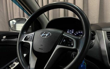 Hyundai Solaris II рестайлинг, 2014 год, 789 999 рублей, 11 фотография