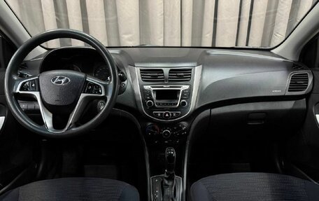 Hyundai Solaris II рестайлинг, 2014 год, 789 999 рублей, 10 фотография