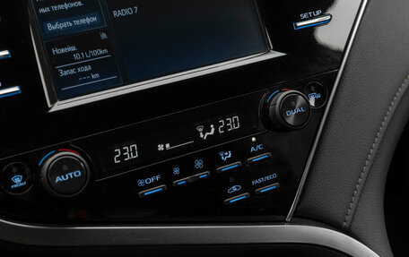 Toyota Camry, 2020 год, 3 080 000 рублей, 3 фотография