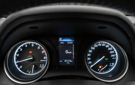 Toyota Camry, 2020 год, 3 080 000 рублей, 18 фотография