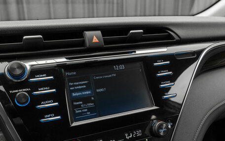 Toyota Camry, 2020 год, 3 080 000 рублей, 25 фотография