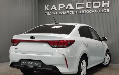 KIA Rio IV, 2020 год, 999 000 рублей, 2 фотография