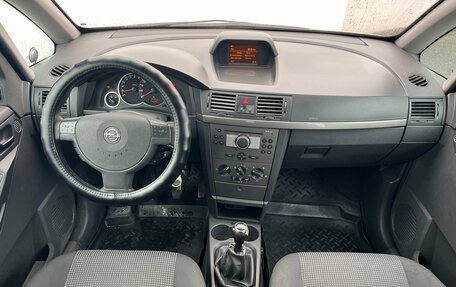 Opel Meriva, 2008 год, 250 000 рублей, 10 фотография