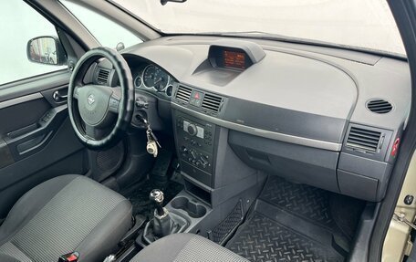 Opel Meriva, 2008 год, 250 000 рублей, 9 фотография