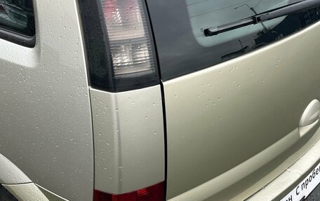 Opel Meriva, 2008 год, 250 000 рублей, 15 фотография