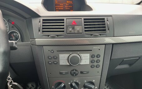 Opel Meriva, 2008 год, 250 000 рублей, 11 фотография