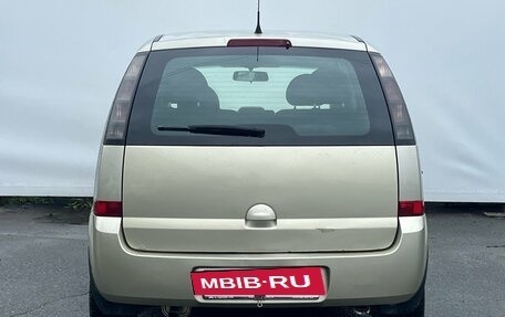 Opel Meriva, 2008 год, 250 000 рублей, 5 фотография