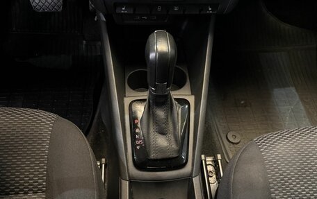 Volkswagen Polo VI (EU Market), 2021 год, 1 599 000 рублей, 14 фотография