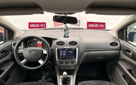 Ford Focus II рестайлинг, 2008 год, 380 000 рублей, 7 фотография