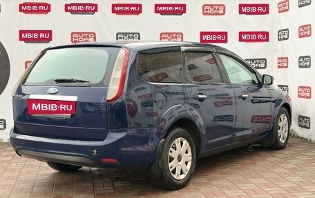 Ford Focus II рестайлинг, 2008 год, 380 000 рублей, 5 фотография