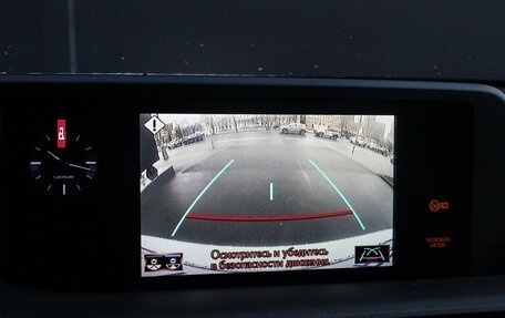 Lexus ES VII, 2018 год, 2 978 000 рублей, 12 фотография