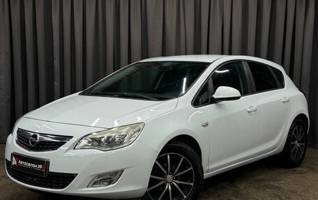 Opel Astra J, 2011 год, 614 999 рублей, 2 фотография