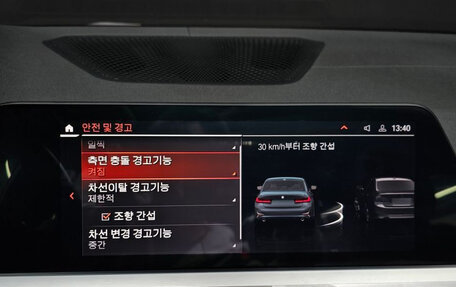 BMW 3 серия, 2022 год, 4 260 000 рублей, 13 фотография