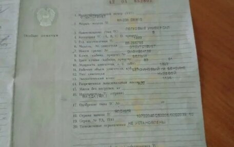 Mazda Demio III (DE), 1999 год, 220 000 рублей, 8 фотография