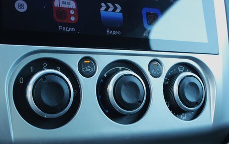 Ford Focus II рестайлинг, 2005 год, 465 000 рублей, 15 фотография