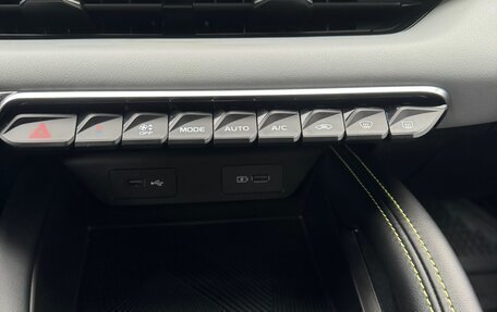 Geely Coolray I, 2023 год, 2 150 000 рублей, 13 фотография