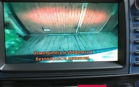 Toyota Camry, 2009 год, 1 090 800 рублей, 11 фотография