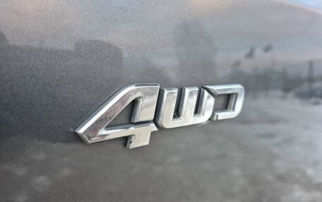 Hyundai Tucson III, 2007 год, 855 000 рублей, 11 фотография