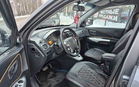Hyundai Tucson III, 2007 год, 855 000 рублей, 25 фотография